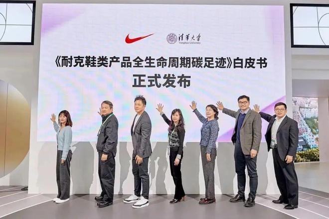 链”大绿色朋友圈OG真人耐克“(图6)