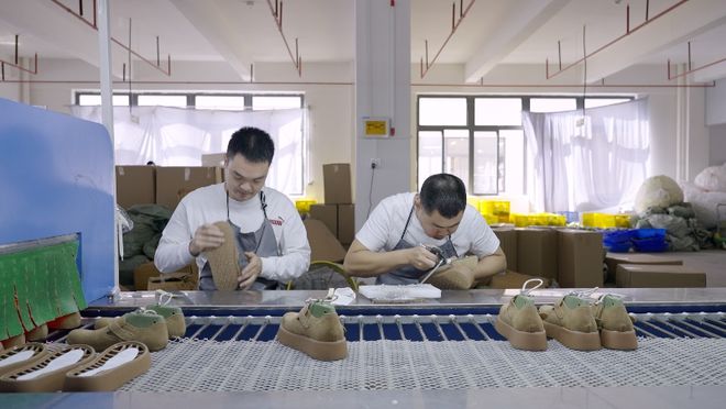 成立商家权益保护委员会深化新质供给OG视讯拼多多高质量发展战略再升级(图2)