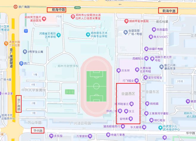 城火灾的简要分析OG真人郑州鞋(图5)