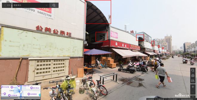 城火灾的简要分析OG真人郑州鞋(图6)