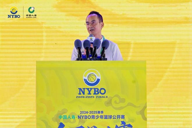 在鄂尔多斯开幕 草原明珠见证中国青少年篮球新高度OG真人2024-2025赛季NYBO全国总决赛(图5)
