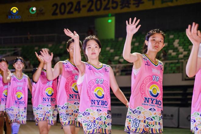 在鄂尔多斯开幕 草原明珠见证中国青少年篮球新高度OG真人2024-2025赛季NYBO全国总决赛(图3)