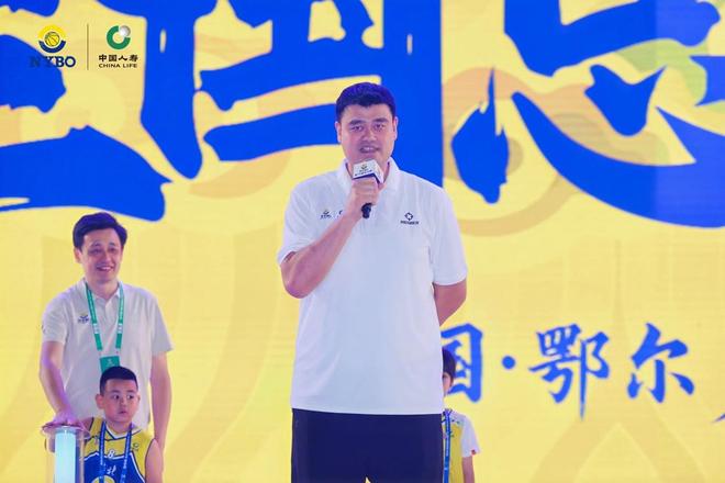 在鄂尔多斯开幕 草原明珠见证中国青少年篮球新高度OG真人2024-2025赛季NYBO全国总决赛(图13)