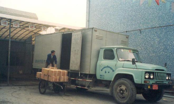 勺盐浙江父子却靠它撑起一个千亿帝国OG真人花2000元冤枉钱买了一(图6)