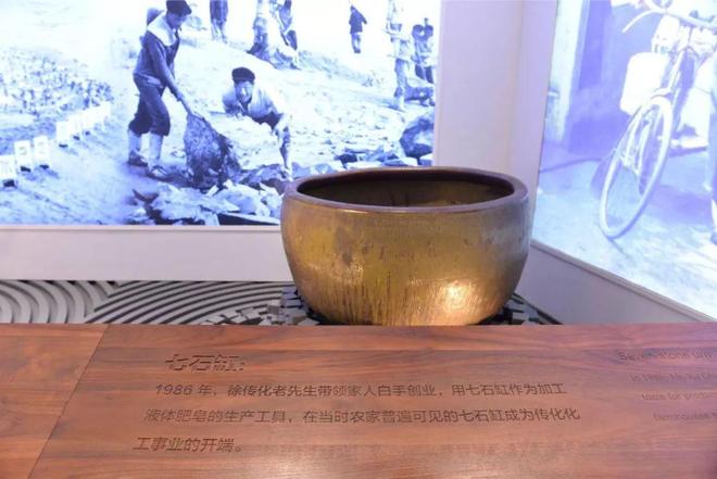 勺盐浙江父子却靠它撑起一个千亿帝国OG真人花2000元冤枉钱买了一(图13)