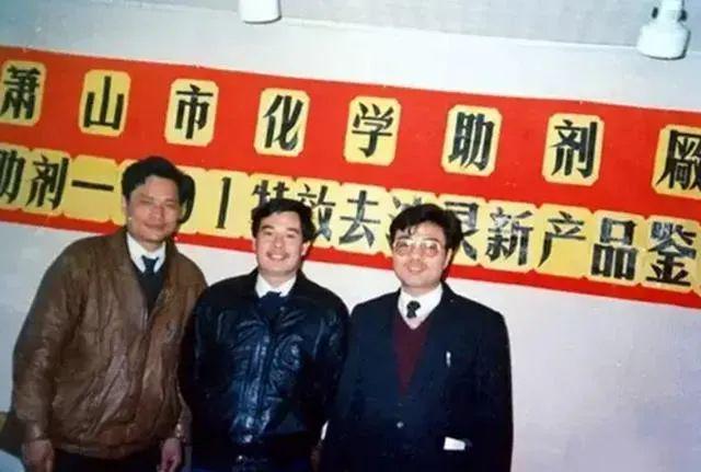勺盐浙江父子却靠它撑起一个千亿帝国OG真人花2000元冤枉钱买了一(图11)
