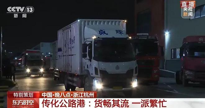 勺盐浙江父子却靠它撑起一个千亿帝国OG真人花2000元冤枉钱买了一(图12)